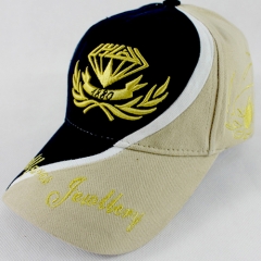 Custom Suede Trucker Cap With Leather Brim
